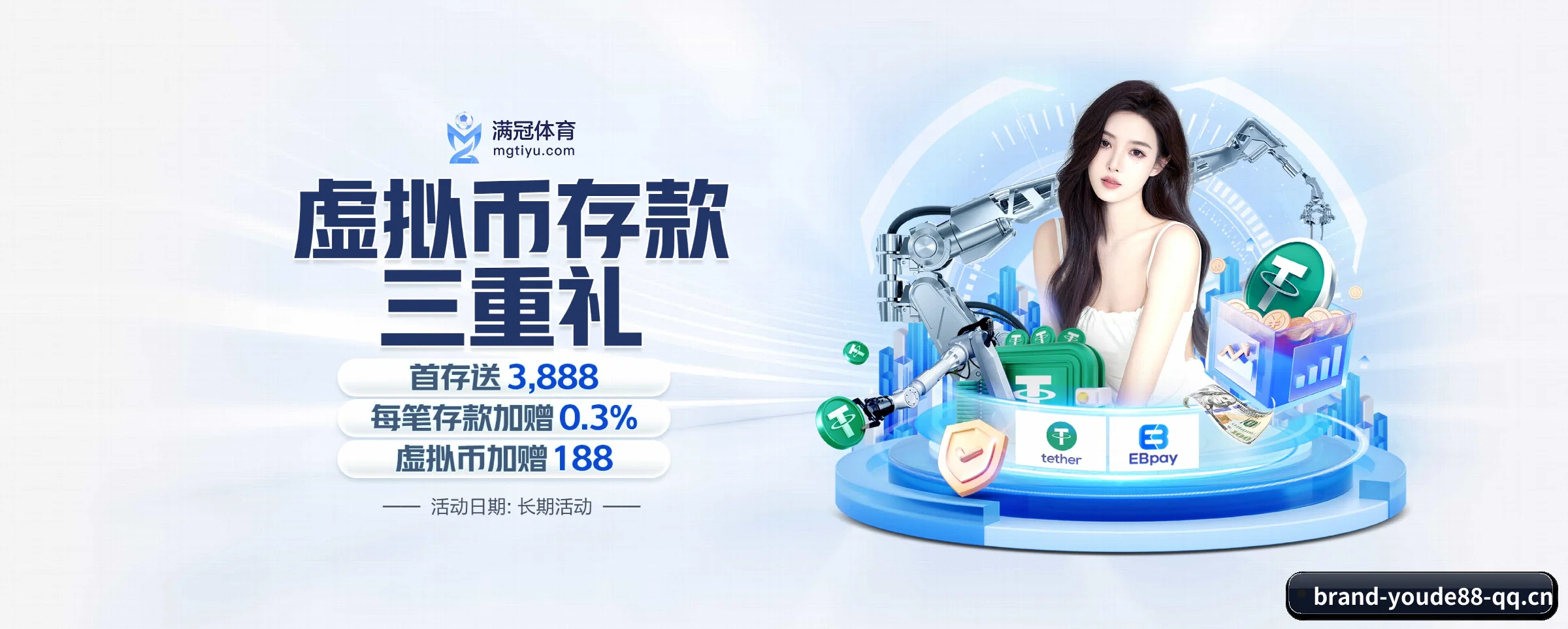 打通从赛前预测到赛后数据复盘的完整生态链(youde88)